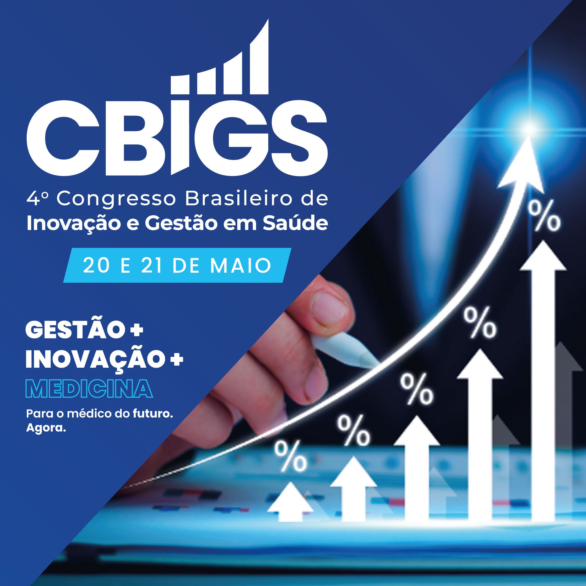 4 º Congresso Brasileiro de Inovação e Gestão em Saúde - CBIGS